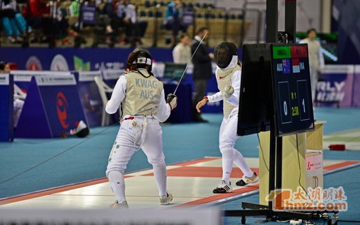 2016 Asian Fencing Championship