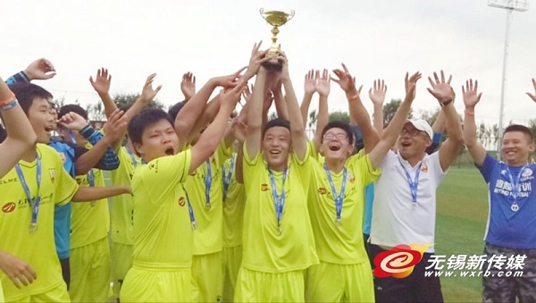 Wuxi middle school footballers shine in famed Gothia Cup