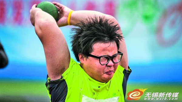 Wuxi holds youth athletics competition