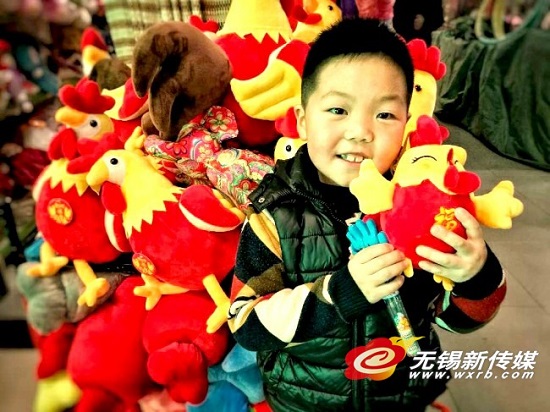 Wuxi welcomes the approaching Chinese New Year