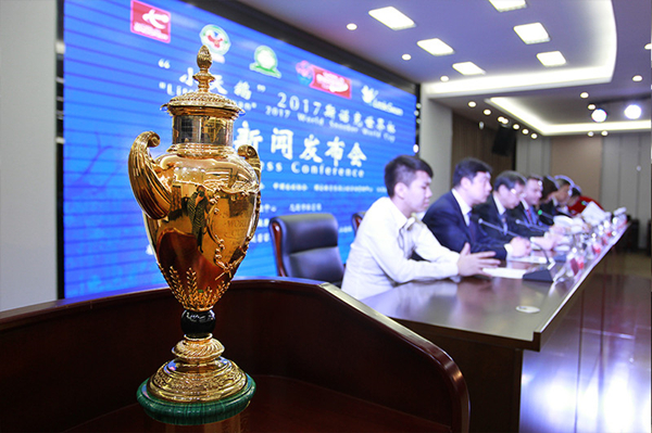 Wuxi to host 2017 Snooker World Cup