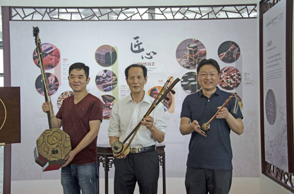 Shanghai Pudong Airport hosts Meicun erhu exhibition