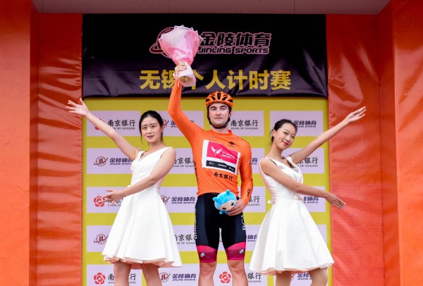 New Zealand cyclist wins Tour of Taihu Lake prologue