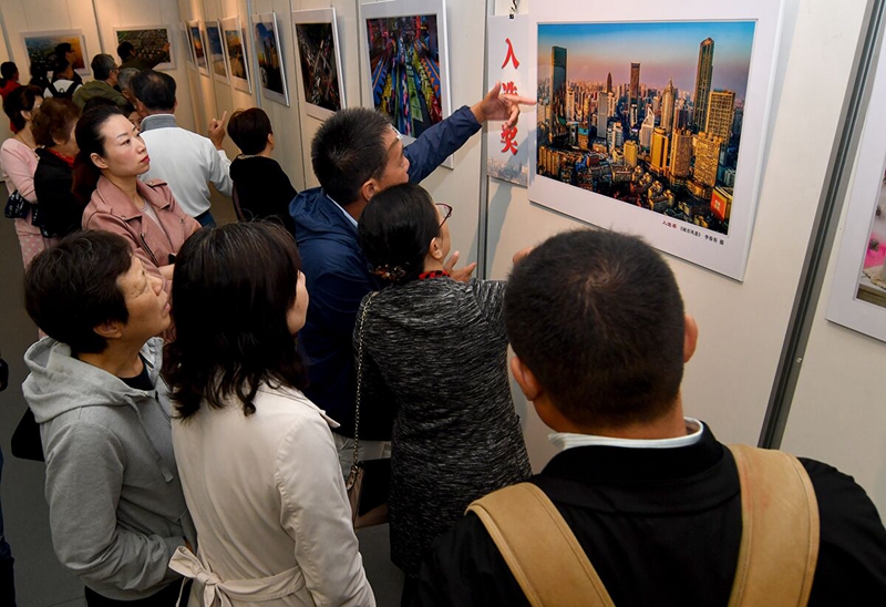 Photo exhibition showcases Wuxi's opening-up