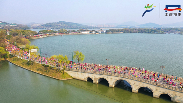 Ethiopians dominate men's and women's races of Wuxi Marathon