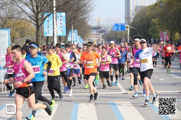 2019 Wuxi Marathon: Bringing out the best in runners