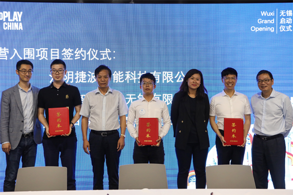 Plug and Play to bring more opportunities to startups in Wuxi