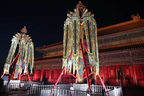 Treasure from Palace Museum on display in Wuxi