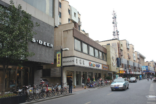 West Yangshe Street