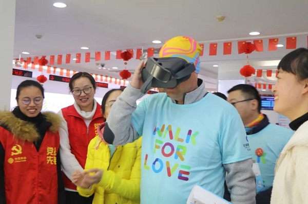 Zhangjiagang holds orienteering event for public good