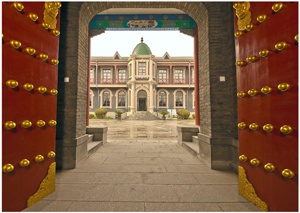 Imperial Palace of Manchukuo Museum