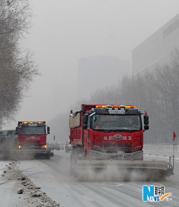 Cold wave sweeps Jilin province with snow