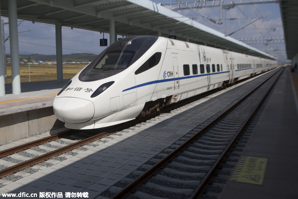 Jituhui high-speed rail goes into high gear