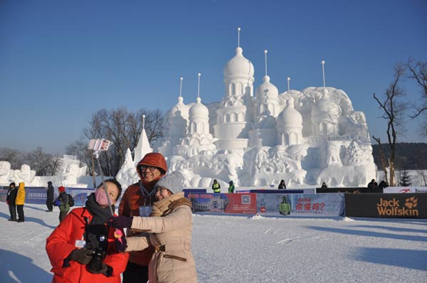 China's biggest ski event kicks off in the Northeast