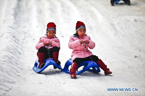 Let's have fun in ice and snow world!