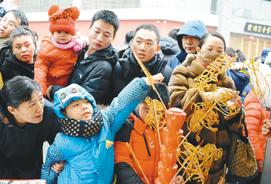 Spring Festival culture in NE China