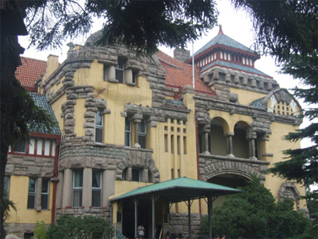 Guest House (German Viceroy Mansion Site Museum in Qingdao)