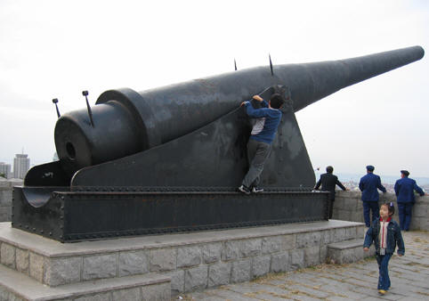 Former site of Mount Qingdao BatteryFort