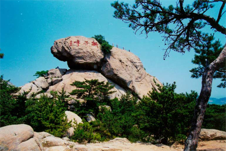 Earth, sea and sky merge at Laoshan Mountain