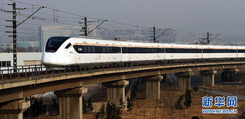 CRH6 intercity train tested in Qingdao