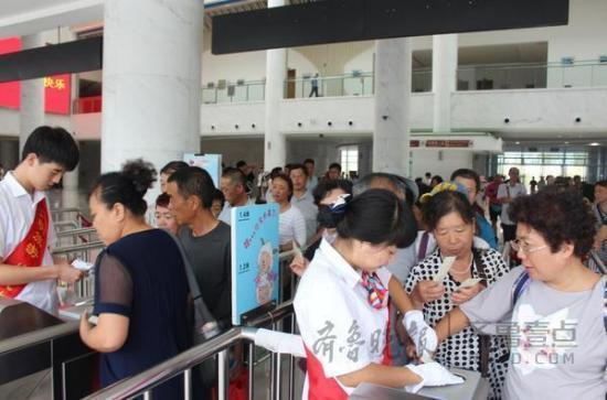 Qingdao receives 1.6m tourists during Mid-Autumn Festival