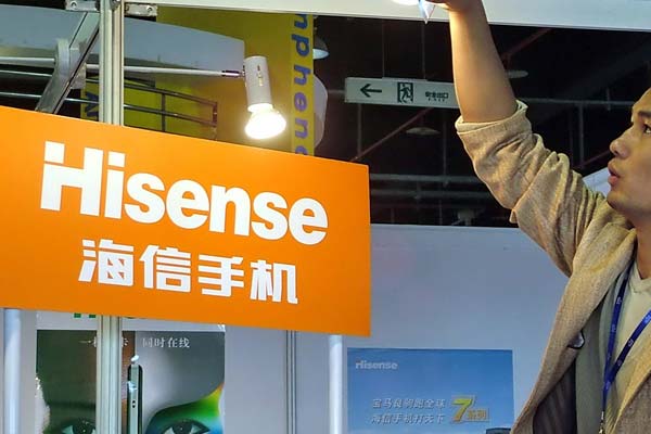 Hisense phone targets e-book lovers