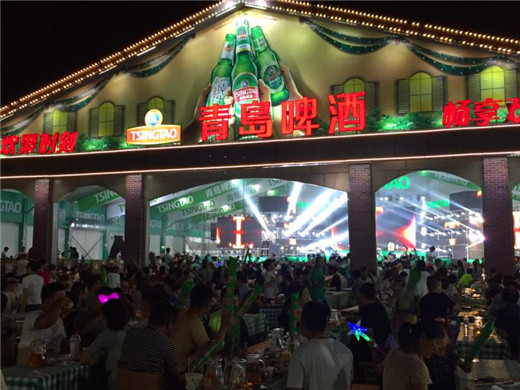 Licang beer carnival ends