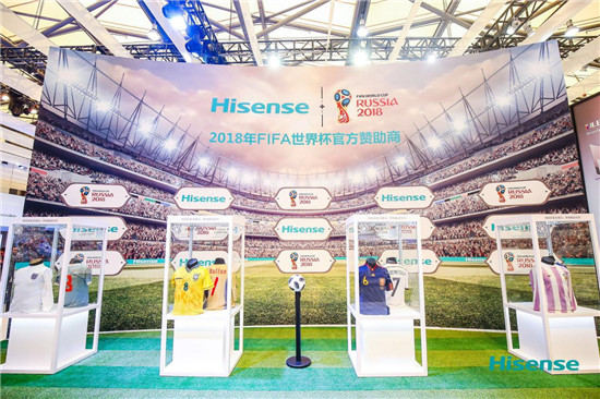 Hisense launches laser cinema projector