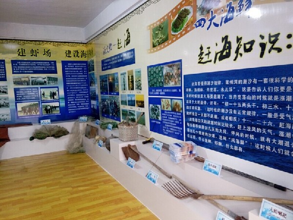 Rural memory kept alive in Laizhou