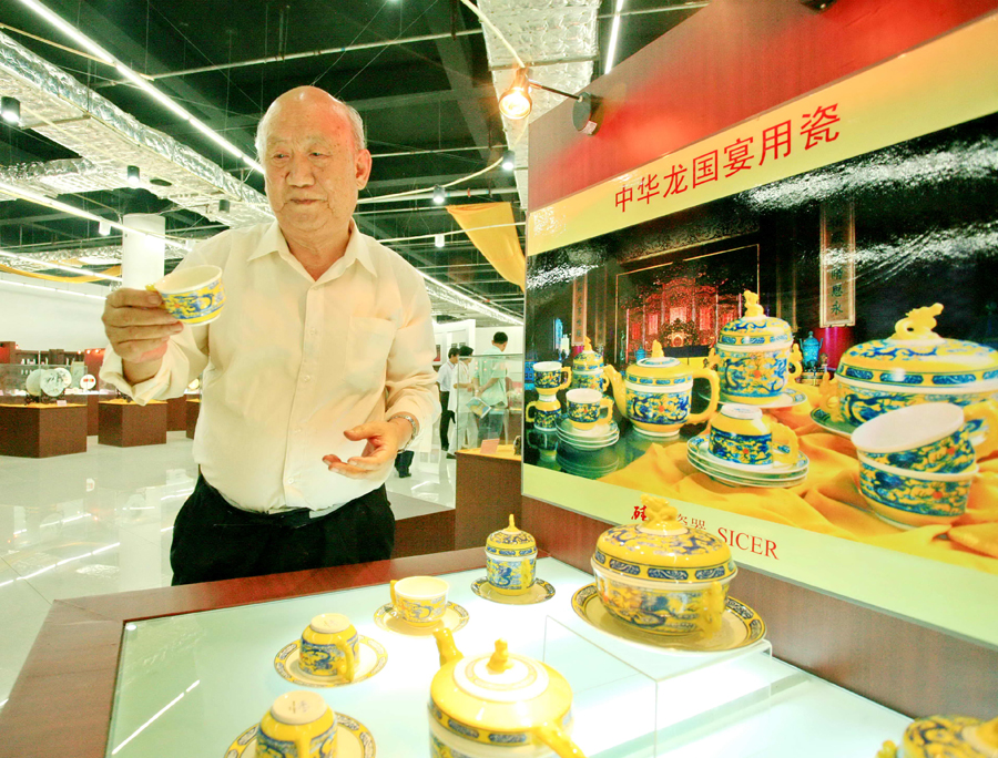 Zibo, a birthplace of Chinese ceramics