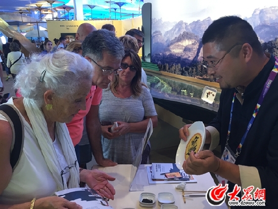 Shandong cultural heritages shine at Expo Milano