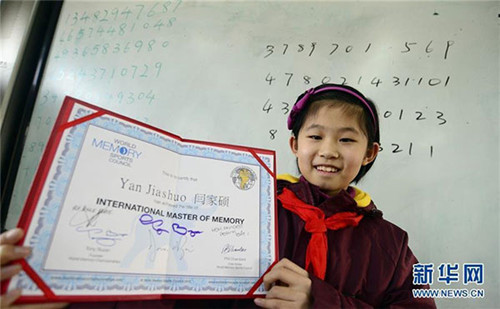 Girl becomes world's youngest Master of Memory