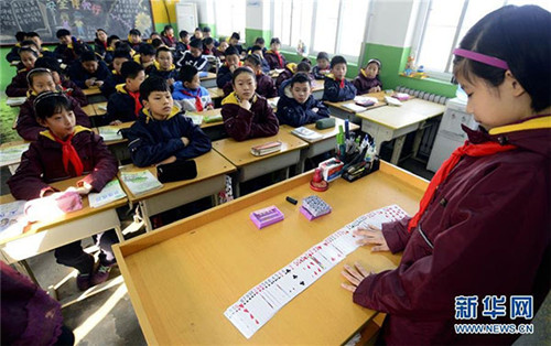 Girl becomes world's youngest Master of Memory