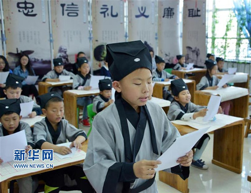 Students read classic works to celebrate Mother's Day