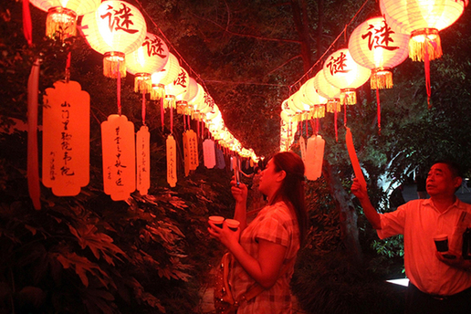 Moon Festival: ‘I Am More Than Mooncake’