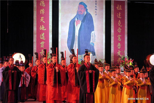 2567th birthday of Confucius marked around China