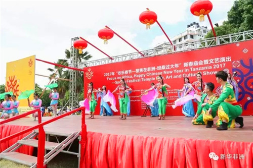 Chinese New Year celebrations held in Tanzania