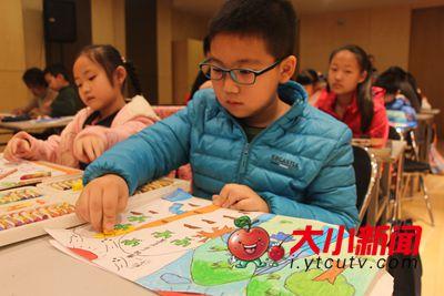 Yantai children celebrate World Water Day through painting