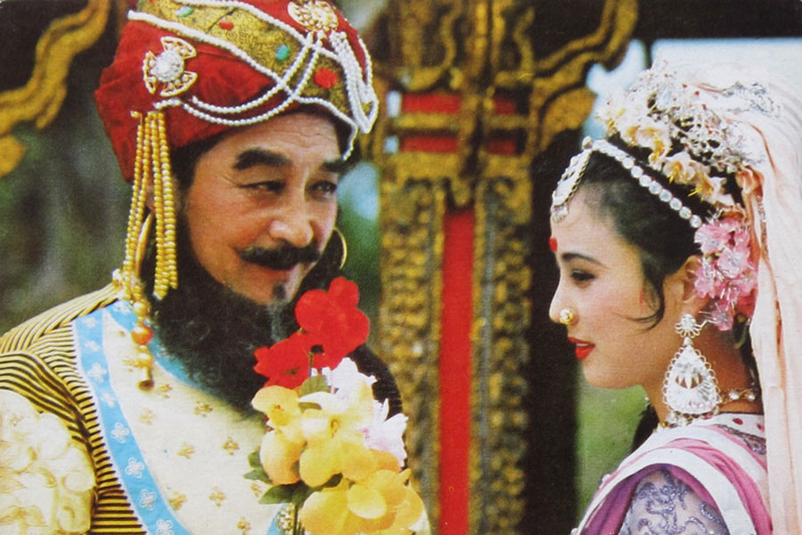 Director of memorable TV drama 'Journey to the West' dies