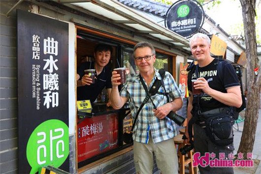 German photographers record Jinan