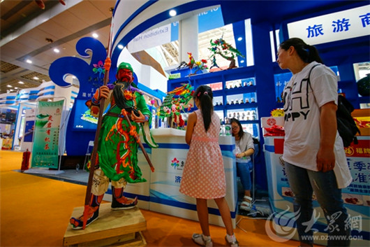 Cultural legacies dazzle at Shandong International Tourism Fair