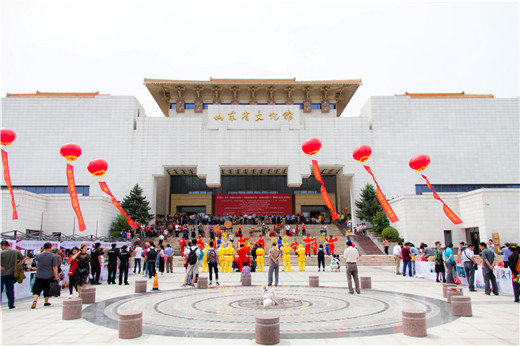 Cultural and Natural Heritage Day celebrated in Shandong