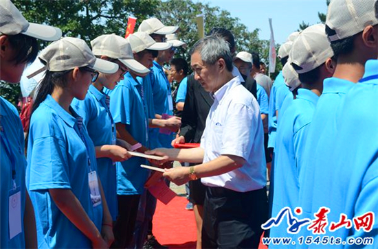 Shandong-Taiwan youth attend adulthood ceremony at Mount Tai