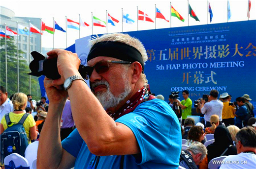 'Olympics of photography' opens in Shandong