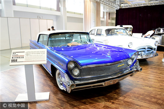 Historic cars on display at Qingdao auto show