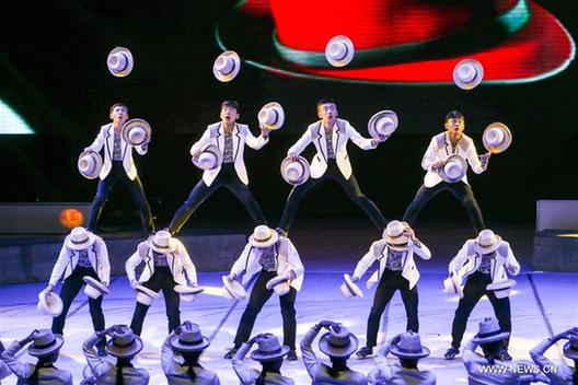 Highlights of 10th China Acrobatics Golden Chrysanthemum Awards