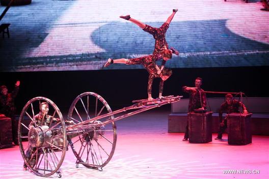 Highlights of 10th China Acrobatics Golden Chrysanthemum Awards