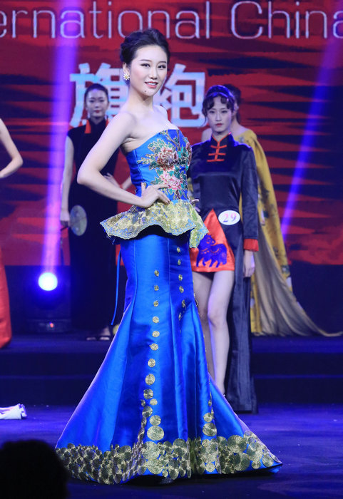 Woman from Shandong becomes beauty queen