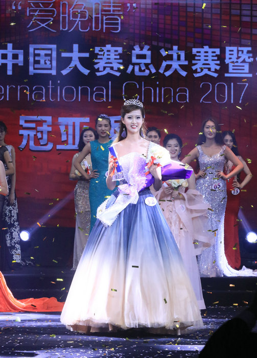 Woman from Shandong becomes beauty queen