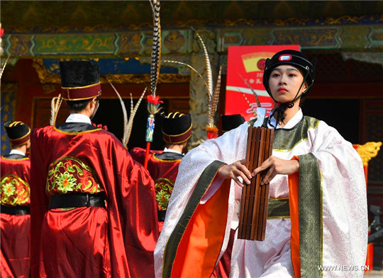 Ceremonies held around China to celebrate birthday of Confucius